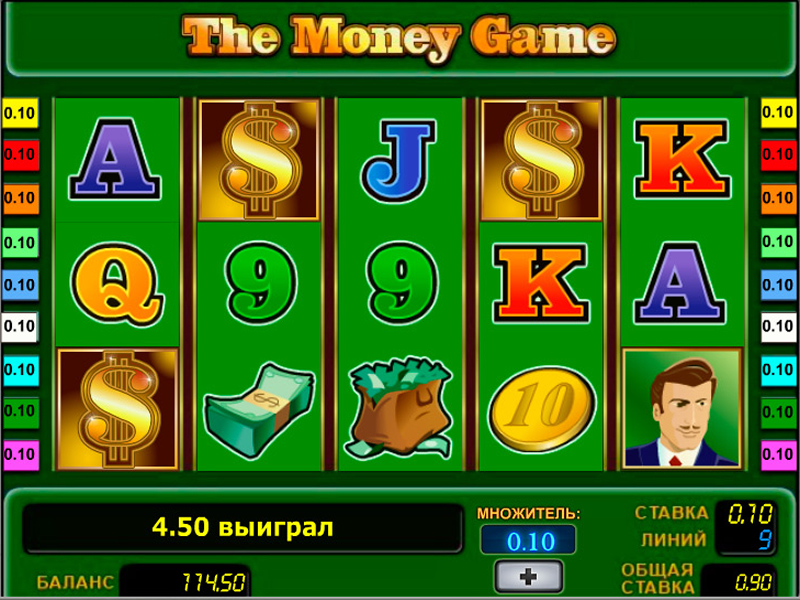   The Money Game